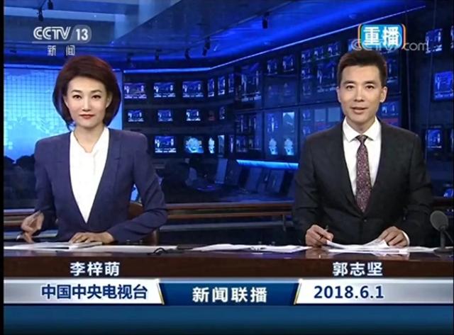 六一儿童节主持人稿子内容（康辉 7年六一儿童节）