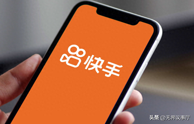 快手深夜惊魂夜！1.7万僵尸号疯狂突袭，4.2亿用户安全藏隐忧