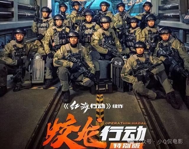 战士超级大战中文破解版（2025 年烂片深度吐槽槽点密集）