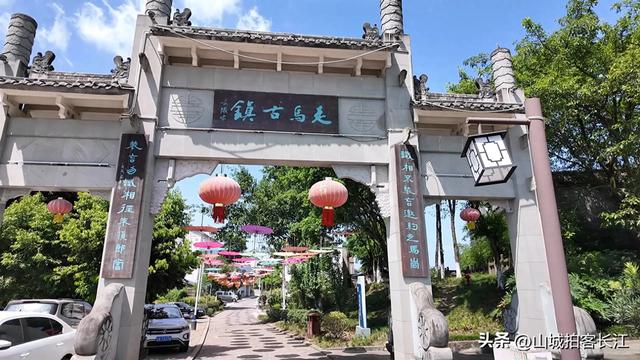 重庆静谧的冷门古镇，藏在角落无人知，享受安逸慢时光好去处