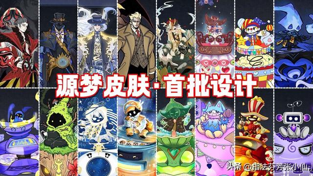 信息披露 第17页