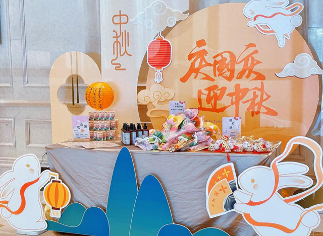 国庆中秋假期锦江酒店（中国区）接待人次同比增长30%，入住率同比提升