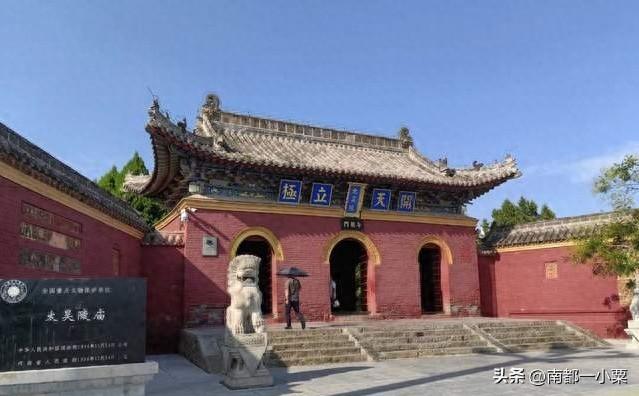 河南周口，六大古村