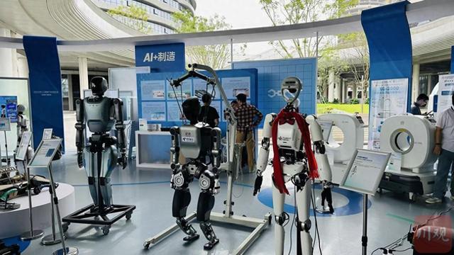 2025天府人工智能产业生态大会上，释放了哪些新信号？