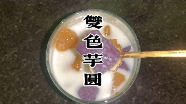 商慈心