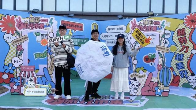 酷狗繁星挖宝有什么技巧?（体彩美好星球全新玩法正式揭幕）