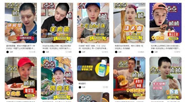 李纯婚后放纵开始还债了，健身累到大腿颤抖，带上北京爷们一起练