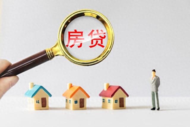 建设银行提前还房贷是否有违约金？