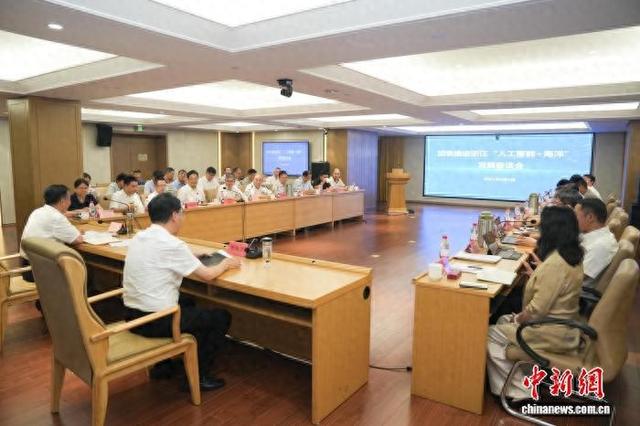 浙江：凝聚各方合力 加快“人工智能+海洋”发展