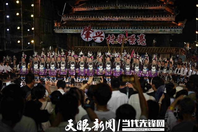 【短评】侗乡大歌起 黎平新韵长