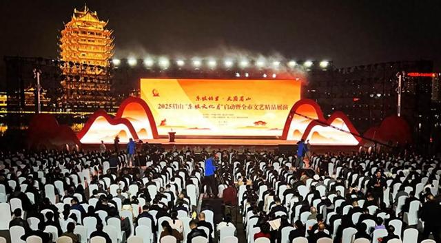 千年诗书城再迎文化盛事  眉山推出66项文旅活动激活城市魅力