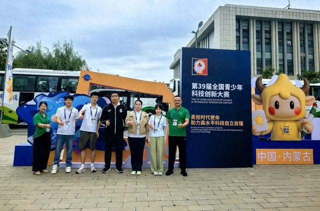 全国大赛！福建高中生拿下多个奖项→