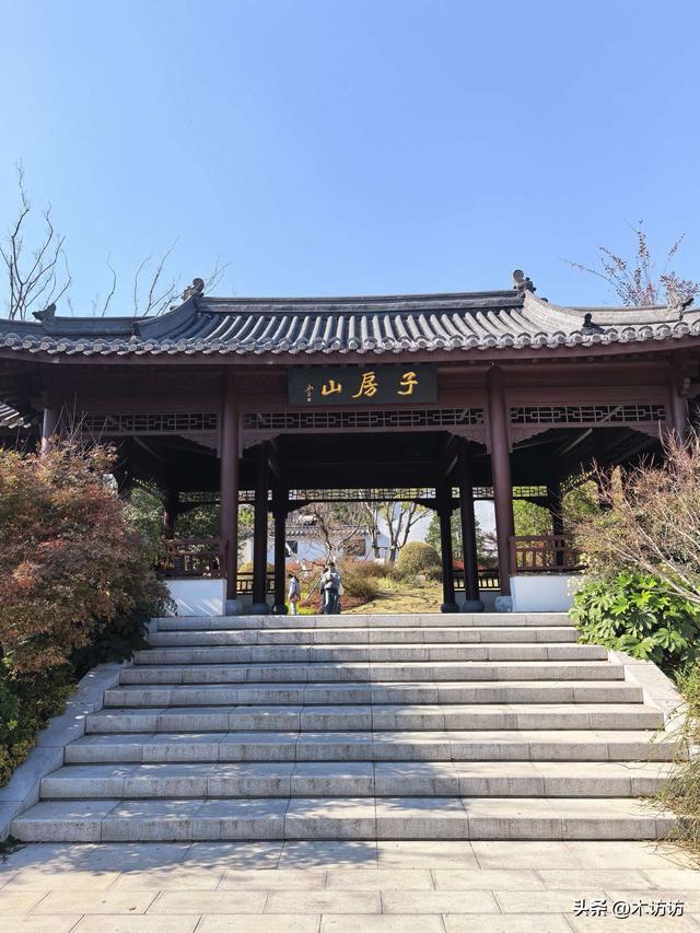 子房山藏三段传奇，昔日楚歌战场、日军据点，现为生态文化公园