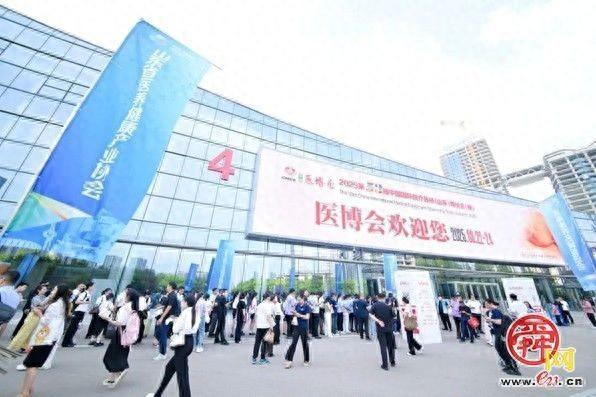 前沿科技成果集中亮相 第53届中国国际医博会济南举行