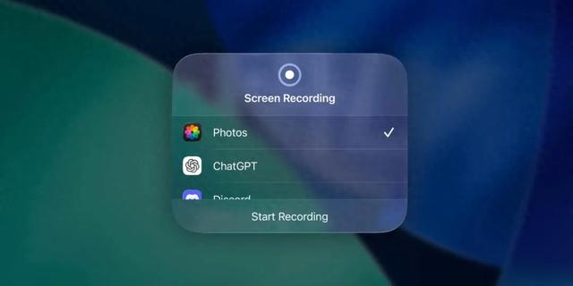 iOS 26 又新增一项重要变化！终于支持全分辨率录屏了