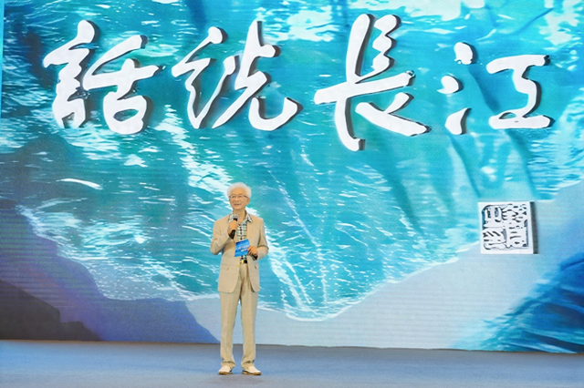 见证大河变迁  生态科技人文IP向世界讲述长江故事