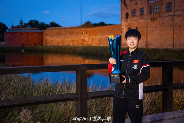 国际乒联最新世界排名：孙颖莎成历史首位破12000分运动员，莫雷加德因瑞典大满贯男单夺冠升至第5