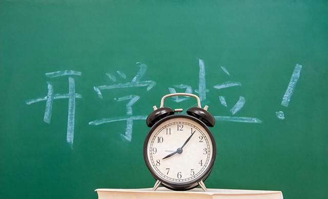 各地学校发布通告，将中小学开学时间顺延，同时有一个不好的消息