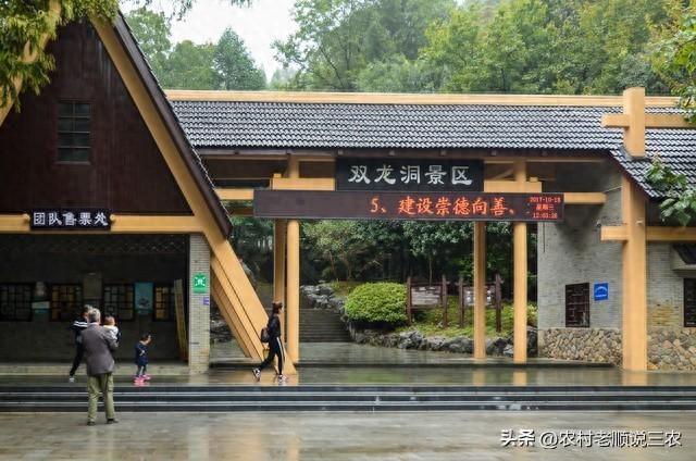 金华双龙洞是一处以其独特的地貌和丰富的景观而闻名。