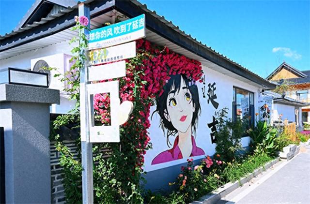 延吉太兴村民宿成“旅行新宠” 游客尽享田园生活