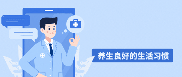 上海交大研究：脑梗患者每天吃核桃，半年后3个惊喜改变