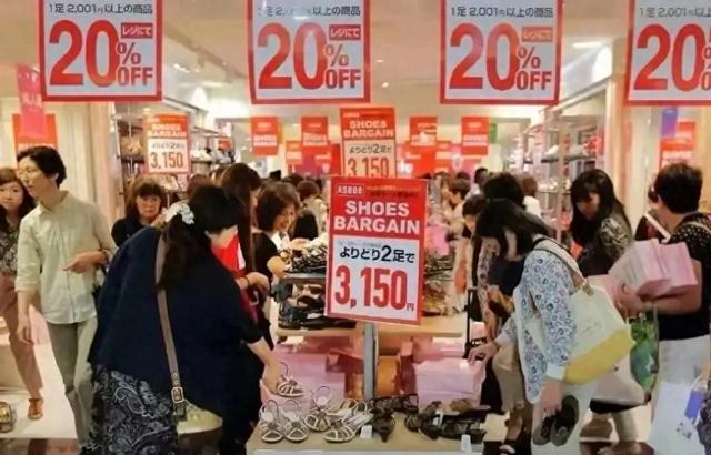 日本实体店干掉电商，中国电商却干翻实体店？原因太扎心了！