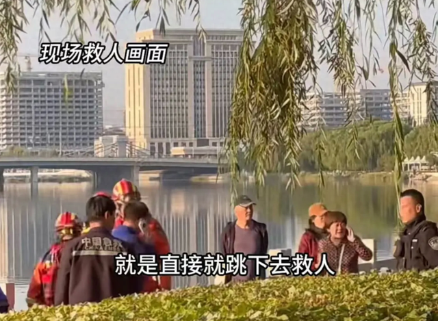 黄启东不幸溺亡，离退休只差23天