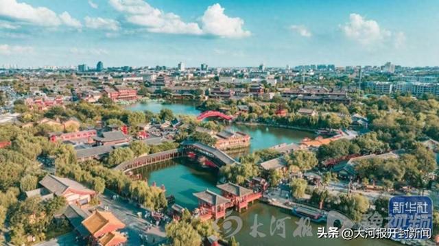 河南开封：共建美好家园的千年答卷
