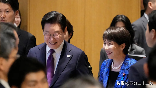 李在明刚见高市早苗，韩国就传出涉台杂音，中方直接给其上了一课
