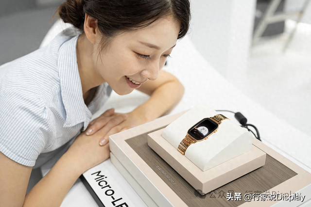 6000nits，三星Micro LED手表亮度突破