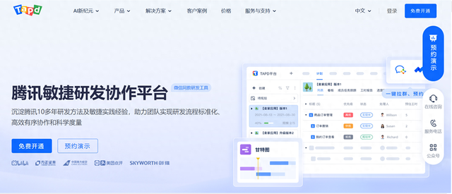 强烈推荐：5款小众效率神器让你效率狂飙