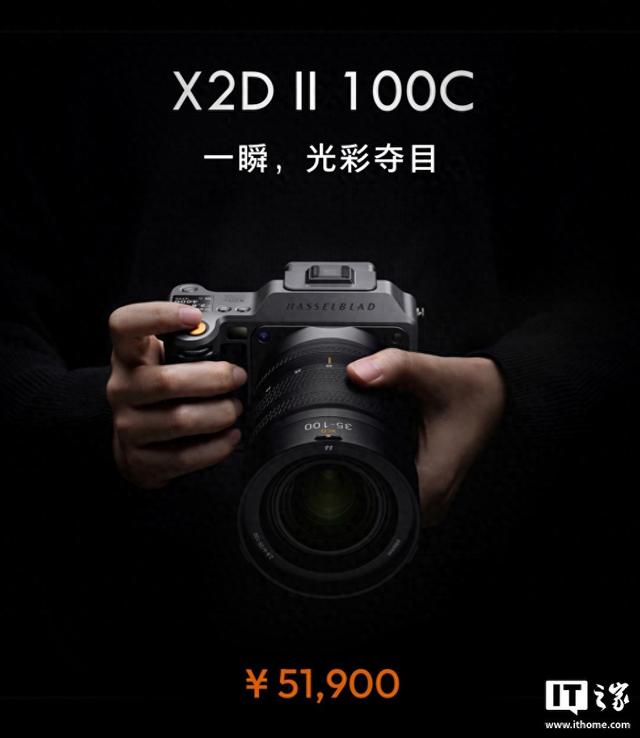 OPPO Find X9 Pro“解冻”在即，新机定位“口袋里的哈苏”