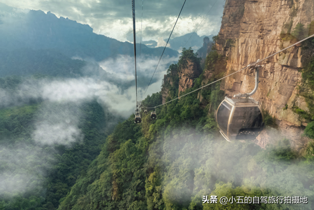 2025张家界攻略，天门山AR穿越+黄龙洞星河音乐会，爽到腿软