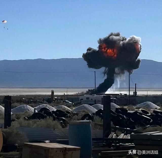 出大事了，美军战机被导弹击落，英法德俄失声，特朗普要心碎了