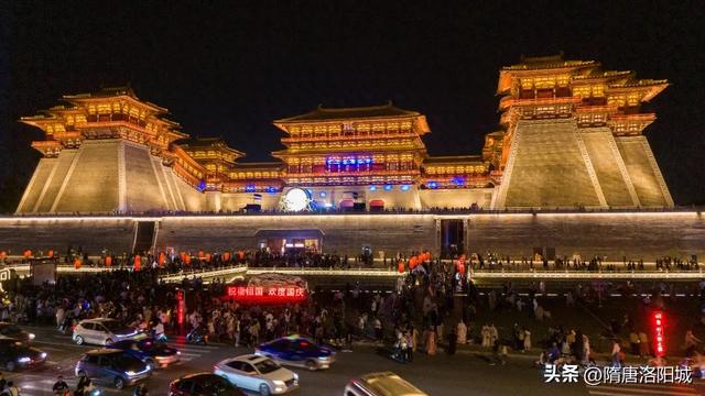 “双节”同庆，快乐翻倍！洛阳花式文旅大餐已备齐！