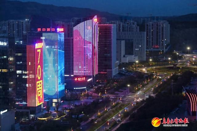来自乌鲁木齐的浪漫！整座城市都在发光