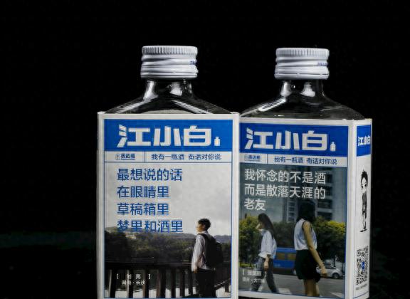 品牌策划 | 如何让你的品牌年轻化?五大年轻化策略(图1) 品牌策划 | 如何让你的品牌年轻化?五大年轻化策略(图1)