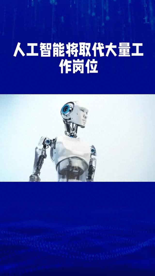 机器人的AI＂大脑＂革命