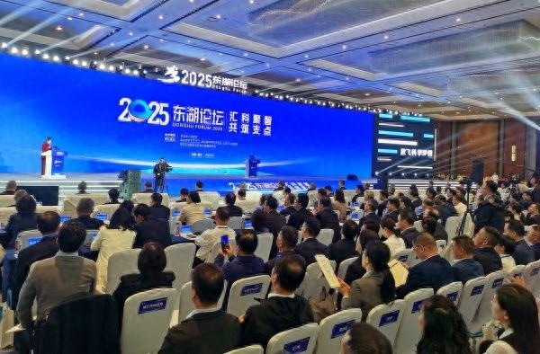 四份重磅报告在东湖论坛发布，武汉基础研究竞争力冲进全球城市排名第13位