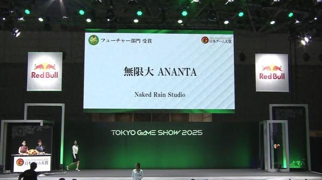 7k7k洛克王国战记游戏下载安装（最具潜力无限大获日本未来部门奖）