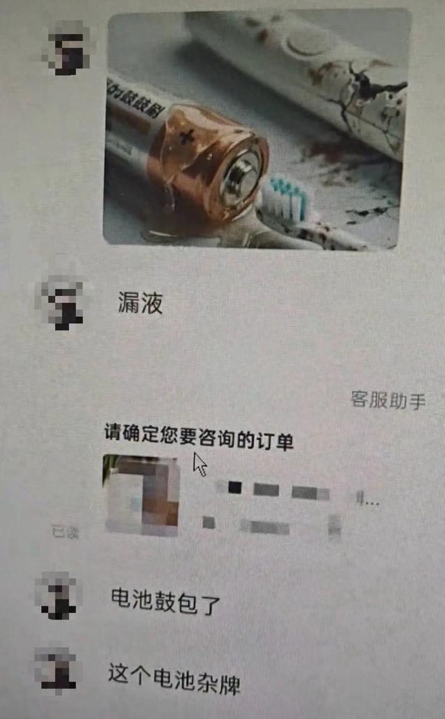 “垃圾桶边长出手！”商家怒曝AI退款骗局：伪造视频图片，连水印都懒得擦