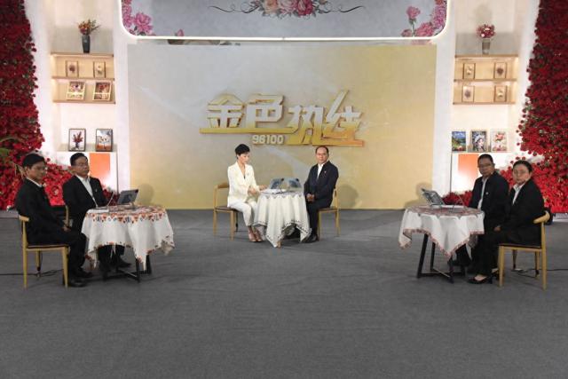 《金色热线》直播节目走进丽江