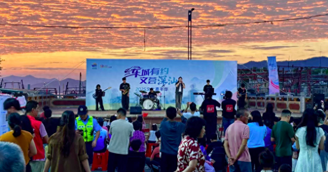 秋天的周末，深汕选择用这种方式打开
