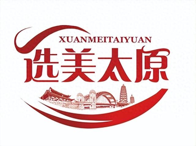 通衢贯山河