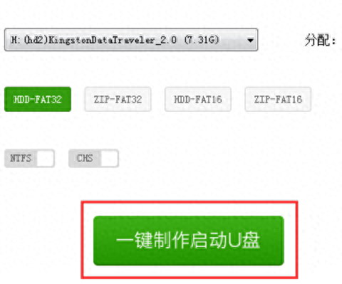 win7旗舰版不用u盘破密码（win7电脑忘记开机密码 win7怎么跳过密码 windows7锁屏密码忘记）