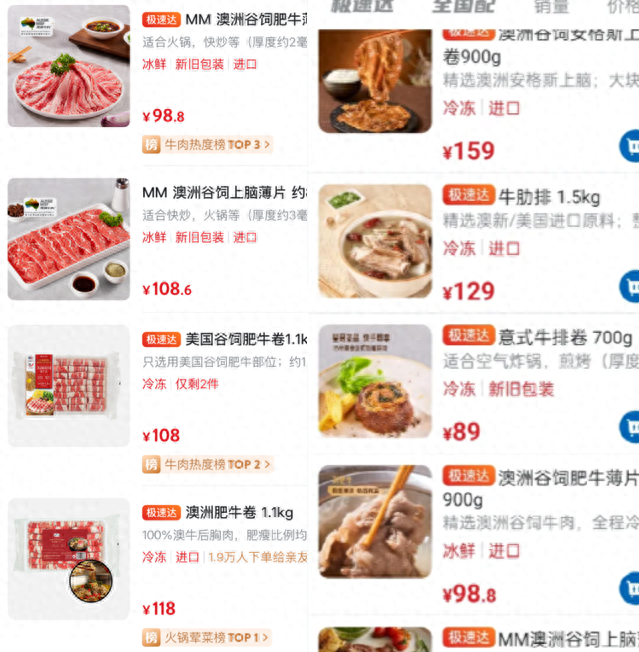 炸场了！国产 GPU 四小龙集体爆发，谁能接替英伟达？