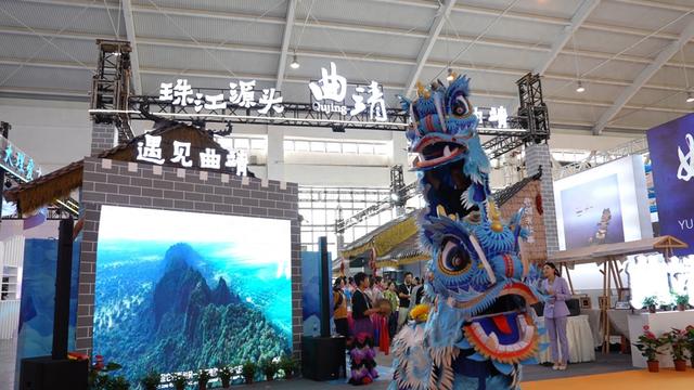 曲靖展区亮相云南文博会 珠江源头文旅新貌引人注目