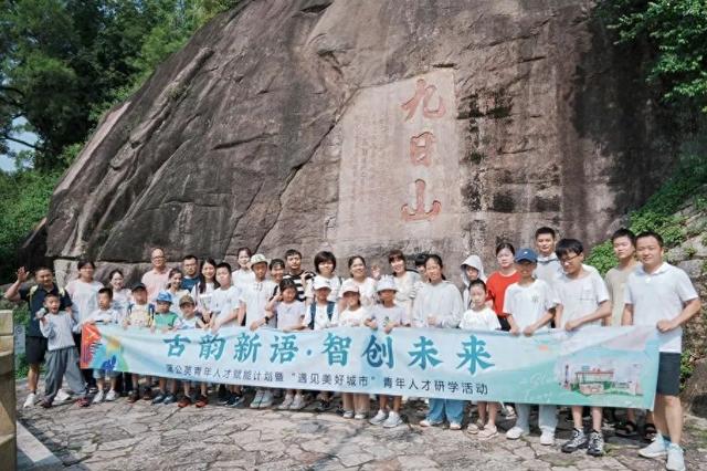 “产业+文化”双轨研学！“新南安人”家庭探索美好南安