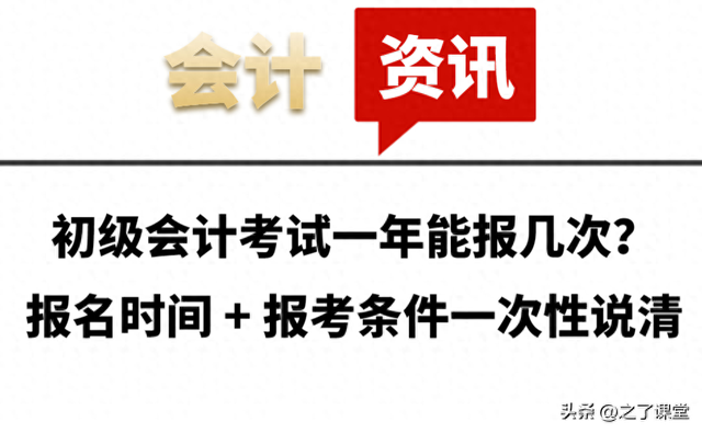 一起装修网