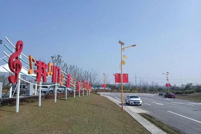 孝感这条公路竟会“唱歌”!